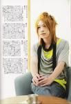 cafe mie plashe cel mai molt takuya...e sckump  