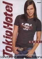 georg Administrator Fanclub
