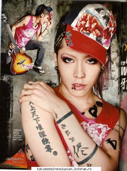 miyavi