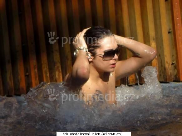 hot not  