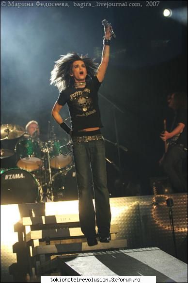 bill