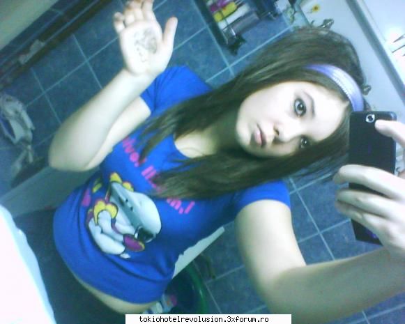fiu peisaj :)) ehe 