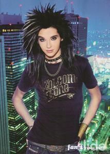 bill poate cadee  