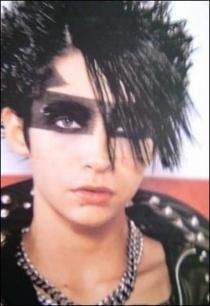 ~bill`s eyes~ wow    ochii are bill love them