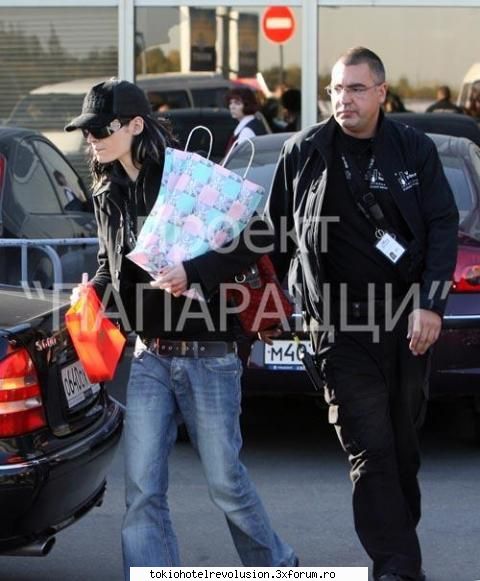 bill [img]