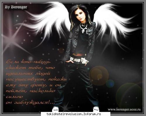 bill [img] Administrator Fanclub