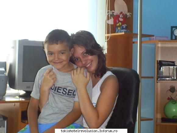 verisorul