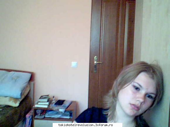 pasiuni nebanuite amy