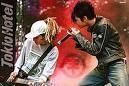 kaulitz twins