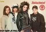 tokio hotel