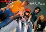 tokio hotel