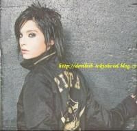 bill [img]