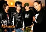 tokio hotel it's cool