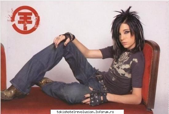 bill      