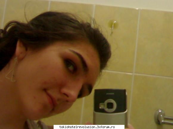 just the mirror