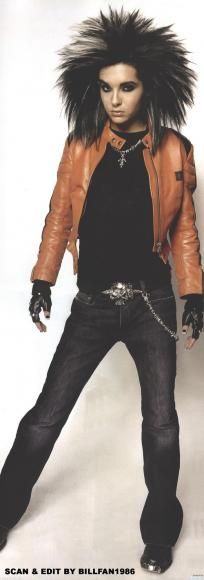 hot not hot