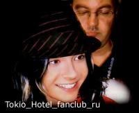 Bill-natural - ***InG3RaSuL TaU PuFo - Bill Kaulitz