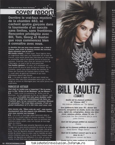 Bill - RyuuseiRocket - Fotografii