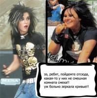 Funn with bill - nu mai trebuie comm poza spune tot - Bill Kaulitz