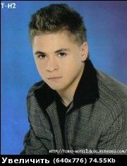 Gustav - Adry - Fotografii