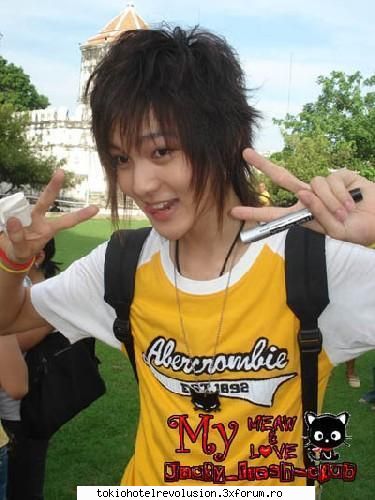 HOT or NOT - RyuuseiRocket - Arhiva Generala /General Archive