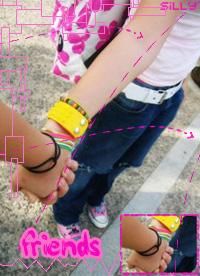HOT or NOT - Roxx :] - Arhiva Generala /General Archive