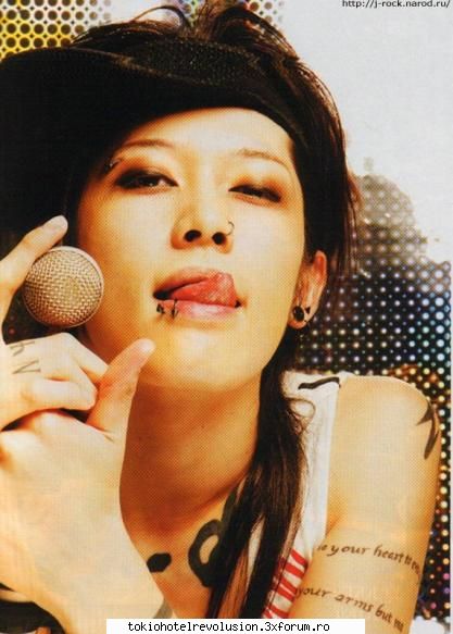 HOT or NOT - deealovetom - Arhiva Generala /General Archive