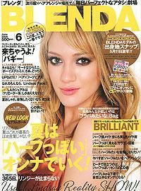 ~Hillay Duff~ - *Hilary*CB - Muzică