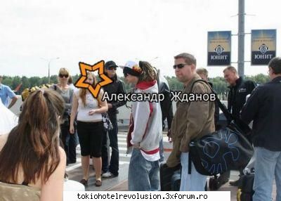 Kaulitz Twins - ale_xandra - Fotografii