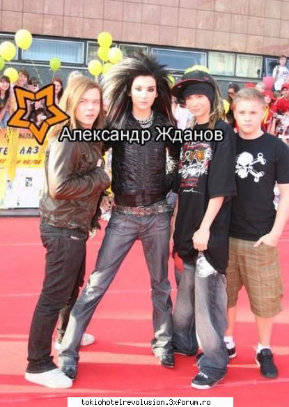 Tokio Hotel - ~bill is my love~ - Fotografii