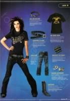bill si accesoriile sale - astea sunt accesoriile(in general)ale lui - Arhiva Generala /General Archive