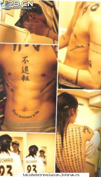 miyavi - ��O canutsa cu lapte�א●� - Muzică
