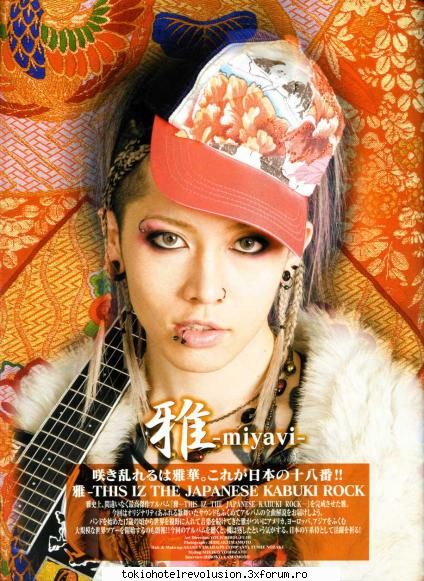 miyavi - ��O canutsa cu lapte�א●� - Muzică
