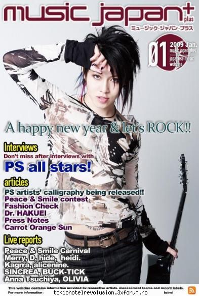 miyavi - ah si a scos pierce'urile sper ca nu se crede - Muzică