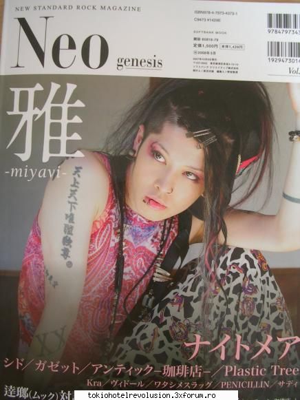 miyavi - tipul asta e super cool...are o voce de - Muzică